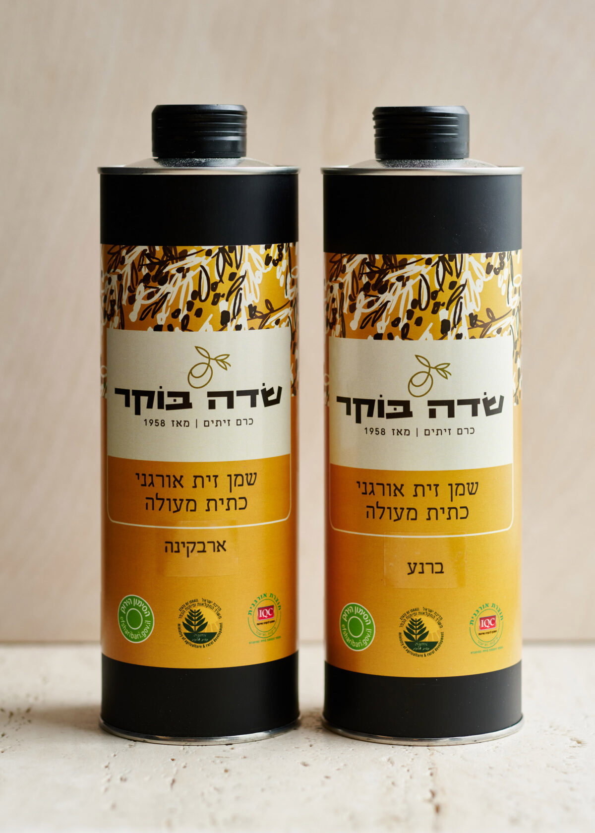 שמן זית 750 מ"ל