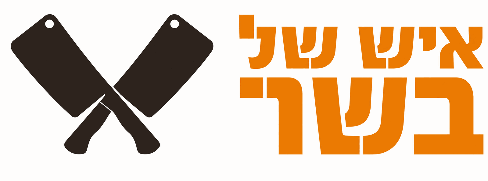לוגו : sky