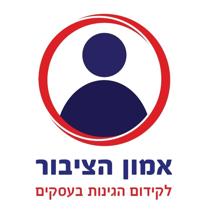 מעבר לאתר אמון הציבור